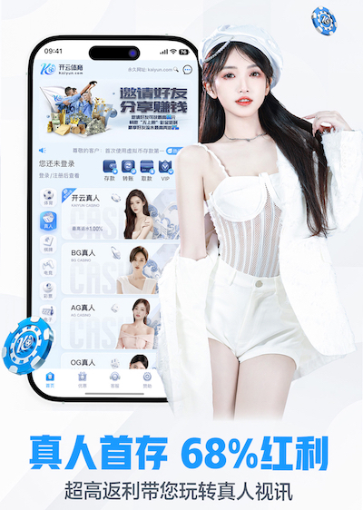 leyu官方网站下载 AI智能投顾产品趋势观察：2026年风险评估模型升级与监管动态最新解读
