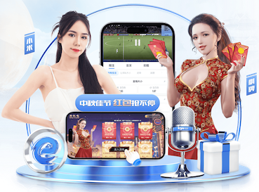 leyu手机app 人工智能视觉零售防损方案对比：电子价签联动、异常行为识别与收银风控效果评估最新实