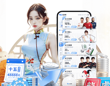 leyu手机app 2026家装行业AI运用新动态：从户型识别到施工排期，智能化落地进入提效期